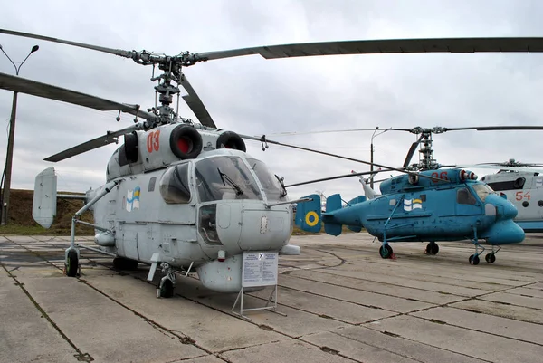 Helikopter Muzeum — Zdjęcie stockowe