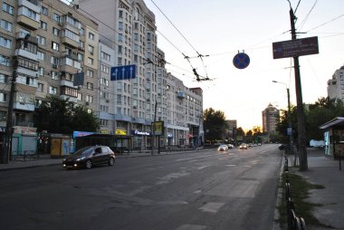 Kyiv şehrinin sokak manzarası