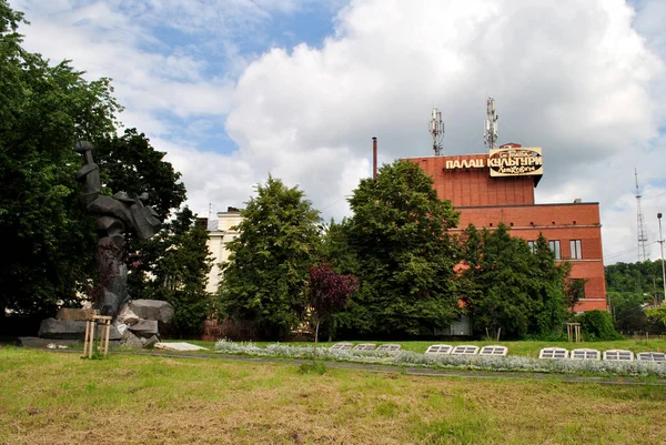 Pomnik Pałac Kultur — Zdjęcie stockowe