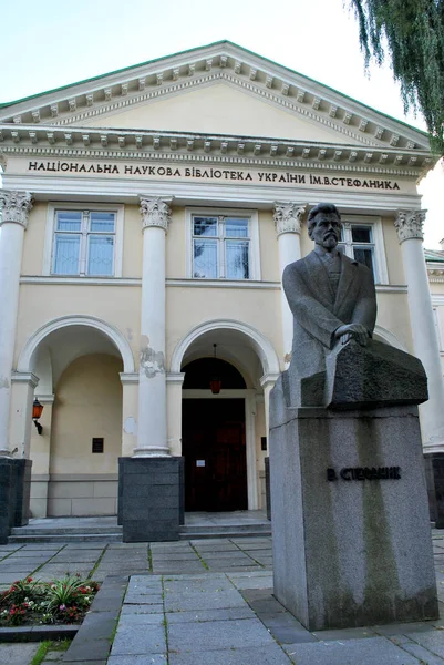 Estatua Del Edificio Ciudad Lviv — Foto de Stock