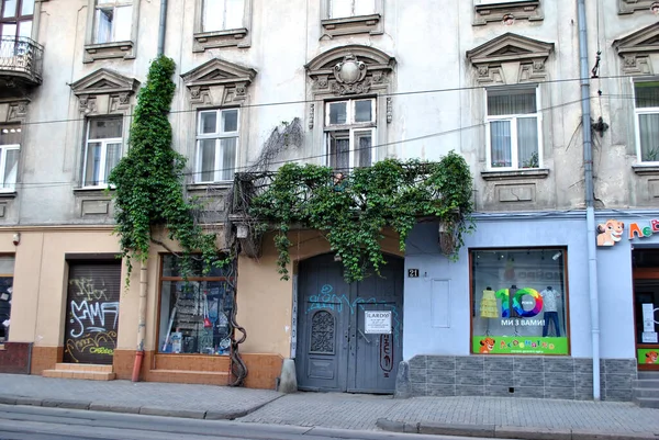 Old Balcony City Lviv — Stock Photo, Image