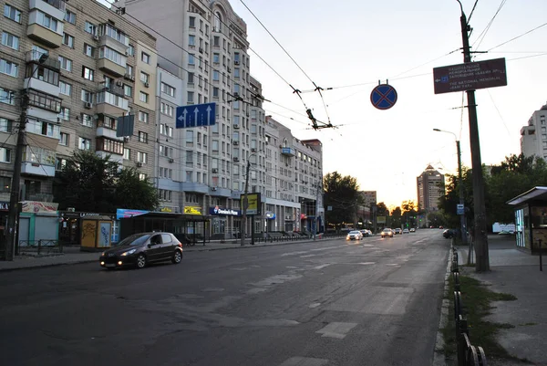 Widok Ulicę Miasta Kijów — Zdjęcie stockowe