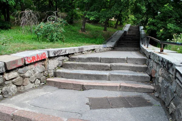 Kamienne Schody Parku — Zdjęcie stockowe