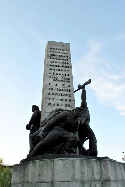 乌克兰士兵的苏联纪念碑 — 图库照片
