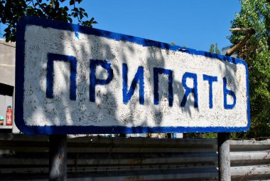 Prypiat şehrinin işareti