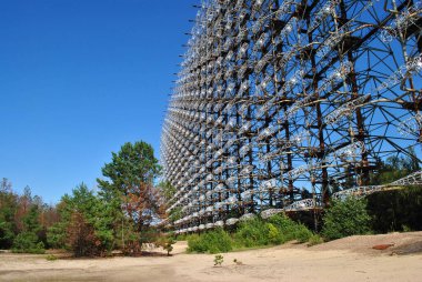 Antenin görüntüsü