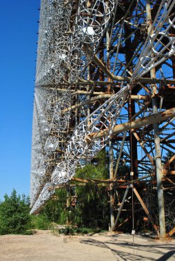 Ukrayna 'da metal anten