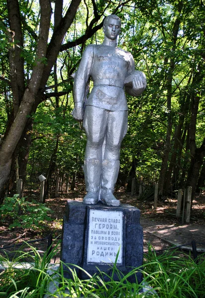 Statue Soldier Park — Stock Photo, Image