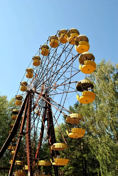 Ferris Wheel Park — Stock Photo, Image