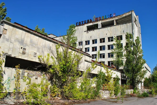 普里皮亚特被遗弃的旅馆 — 图库照片