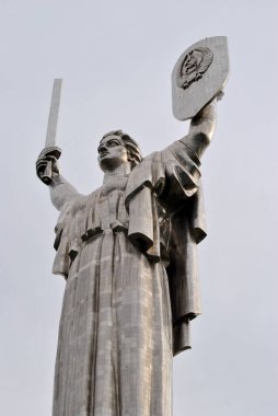 Anavatan, Ukrayna anıtı