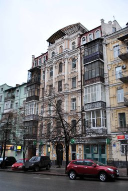 Ukrayna 'da bir bina cephesi