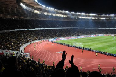 Kyiv 'deki futbol stadyumu