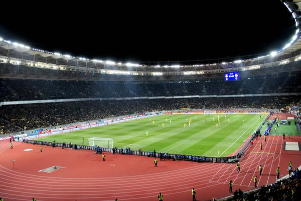Kyiv 'deki olimpiyskiy futbol stadyumu