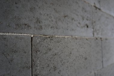 Binaların beton duvarları                               