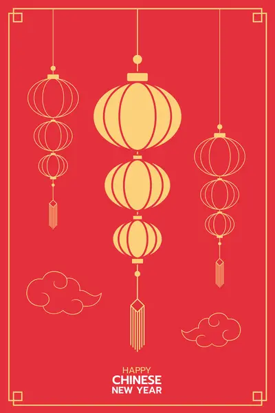 Çin Yeni Yıl Fenerleri Modern Sanat Tasarımı Kapak Için Altın Vektör Grafikler