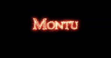 Montu, eski Mısır tanrısı, ateşle yazılmış. Döngü