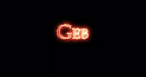 Geb Egyptian God Written Fire Loop — Stockvideo