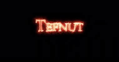 Tefnut, eski Mısır tanrısı, ateşle yazılmış. Döngü