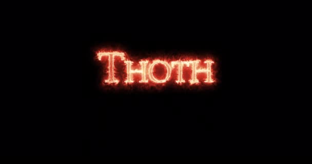 Thoth Ancient Egyptian Deity Written Fire Loop — Vídeo de Stock