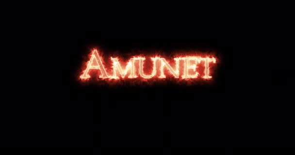 Amunet Egyptian Goddess Written Fire Loop — Stok video