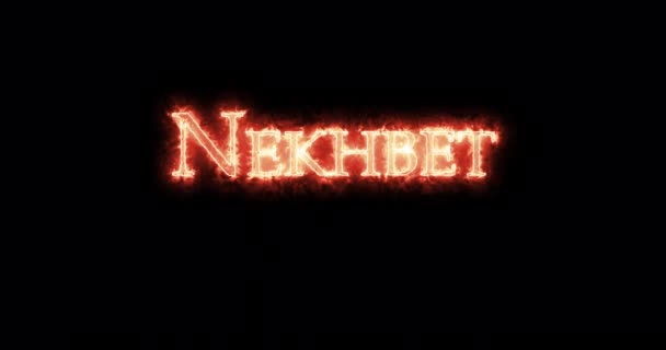 Nekhbet Ancient Egyptian Goddess Written Fire Loop — Vídeo de stock
