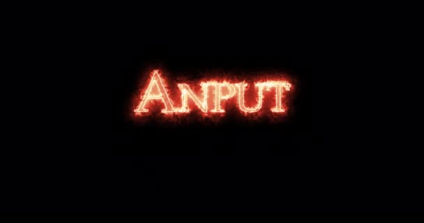 Anput Egyptian Goddess Written Fire Loop — Video Stock
