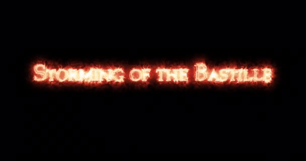 Буріння Бастилії Написане Вогнем Петля — стокове відео