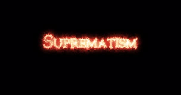 Suprematism Written Fire Loop — Video Stock