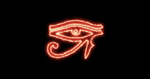 Μάτι Του Ώρου Wedjat Καύση Αρχαίο Αιγυπτιακό Σύμβολο Βρόχος — Αρχείο Βίντεο