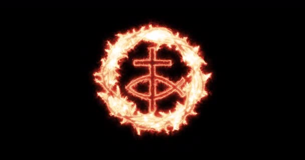 とげの冠のシンボルキリスト教燃焼内の十字架と一節 ループ — ストック動画