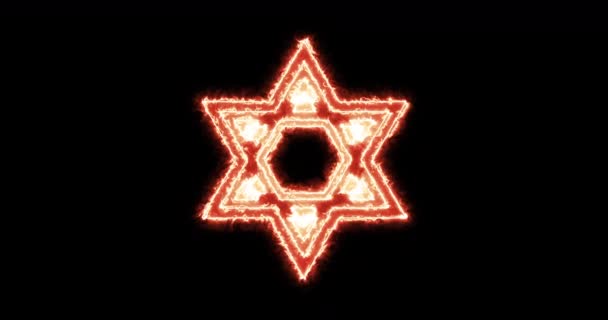 Estrela David Símbolo Judaico Judaico Ardente Laço — Vídeo de Stock