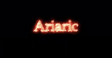 Ariaric, Thervingian Gothic pagan ruler, written with fire. Loop