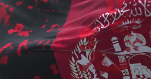 Σημαία Αφγανιστάν Αίμα Και Λέξεις Γραμμένες Βρόχος — Αρχείο Βίντεο