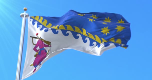 Bandera Del Óblast Dnipropetrovsk Ucrania Bucle — Vídeo de stock