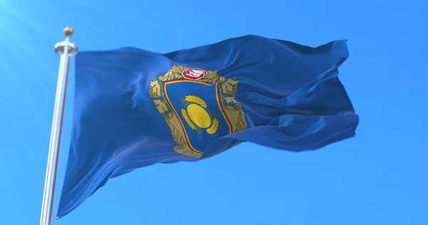 Zászló Cherkasy Oblast Ukrajna — Stock Fotó