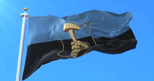ウクライナドネツク市の旗 — ストック写真