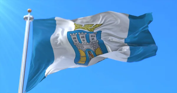 Flaga Miasta Iwano Frankowsk Ukraina — Zdjęcie stockowe