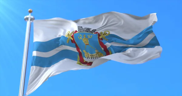 Flagge Der Stadt Mykolaiw Ukraine — Stockfoto