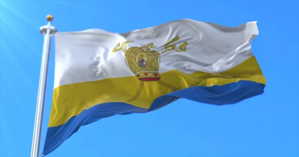 Flagge Der Oblast Mykolaiw Ukraine — Stockfoto