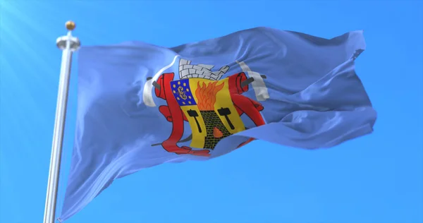 Flaga Miasta Ługańsk Ukraina — Zdjęcie stockowe