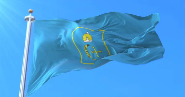 Flaga Obwodu Sumy Ukraina — Zdjęcie stockowe