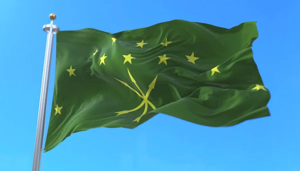 Adygea共和国的国旗在蓝天中缓风飘扬 3D渲染 — 图库照片