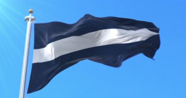 Letonya 'nın Latgale bölgesi, Letonya' nın tarihi bayrağı. Döngü