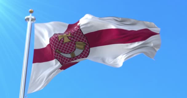 Vlajka Státu Ventspils Lotyšsko Smyčka — Stock video