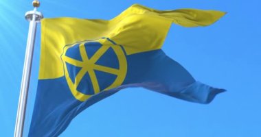 Tranva şehri, Slovakya bayrağı. Döngü