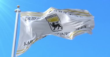 Bulgaristan 'ın Kardzhali bayrağı. Döngü
