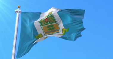 Bulgaristan 'ın Filibe Eyaleti bayrağı. Döngü