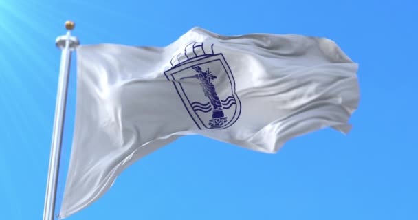 Флаг Города Русе Болгария Петля — стоковое видео