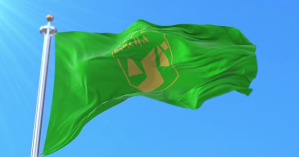 Bandera Provincia Vratsa Bulgaria Bucle — Vídeos de Stock